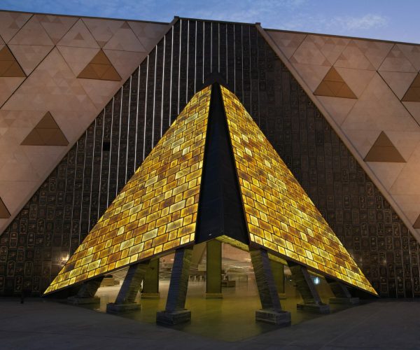 Grand Egyptian Museum